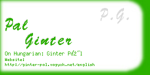 pal ginter business card